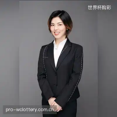 毕思雯
