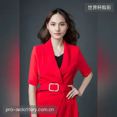 郭德奕
